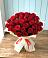 Букет 29 Красных роз в Райсеменовское