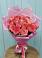 Букет 15 Розовых роз Равель в Райсеменовское
