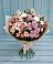 Букет цветов из: Хризантемы, Розы и Альстромерии в Райсеменовское
