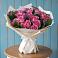 Букет цветов из: Розы в Райсеменовское